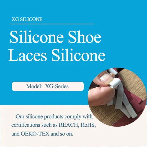 سلیکون جوتے کے فیتے