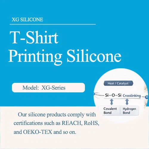 ٹی-شرٹ پرنٹنگ سلیکون انک